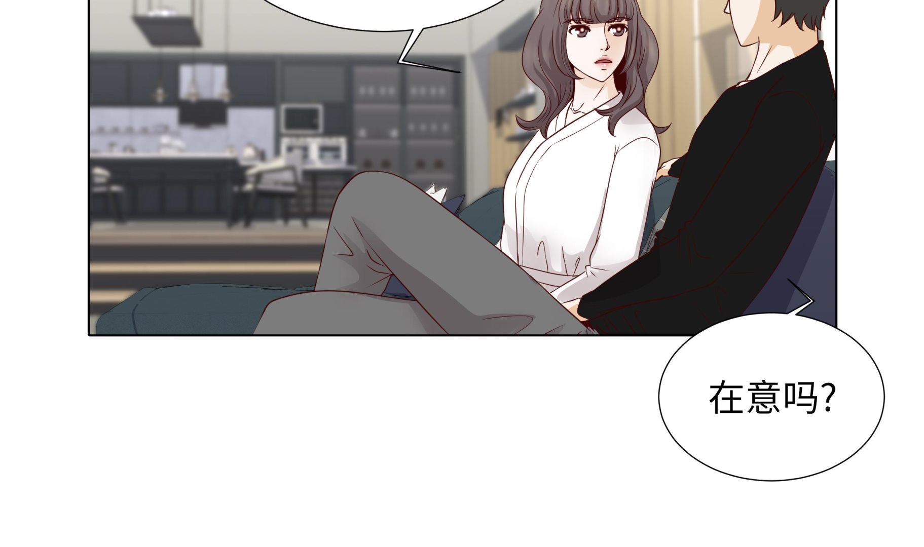 第48话 不是看电影吗？(1/2)-第48话