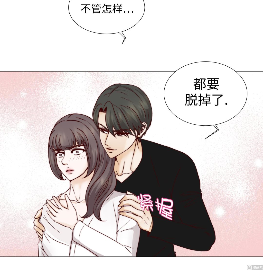 第48话 不是看电影吗？(1/2)-第48话