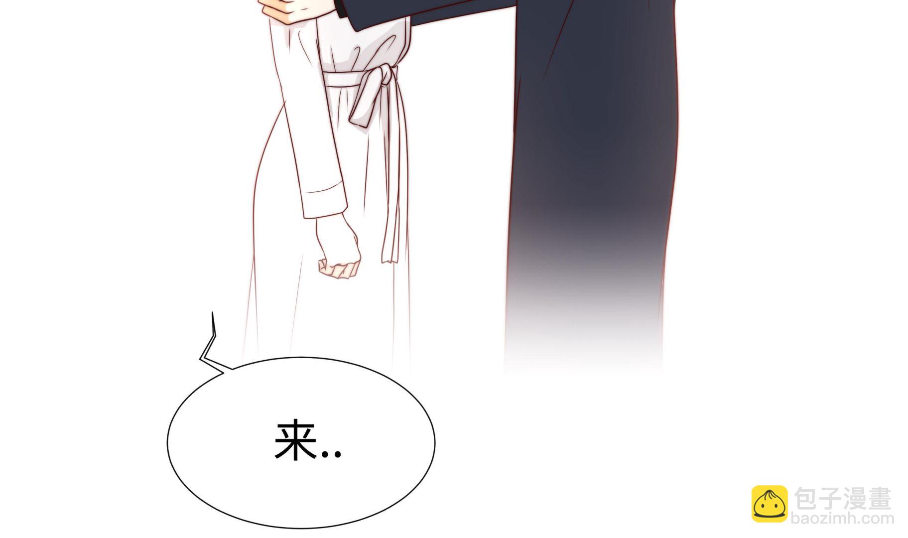 第48话 不是看电影吗？(1/2)-第48话