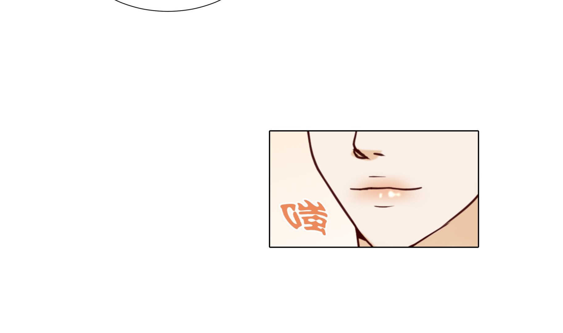 第48话 不是看电影吗？(1/2)-第48话