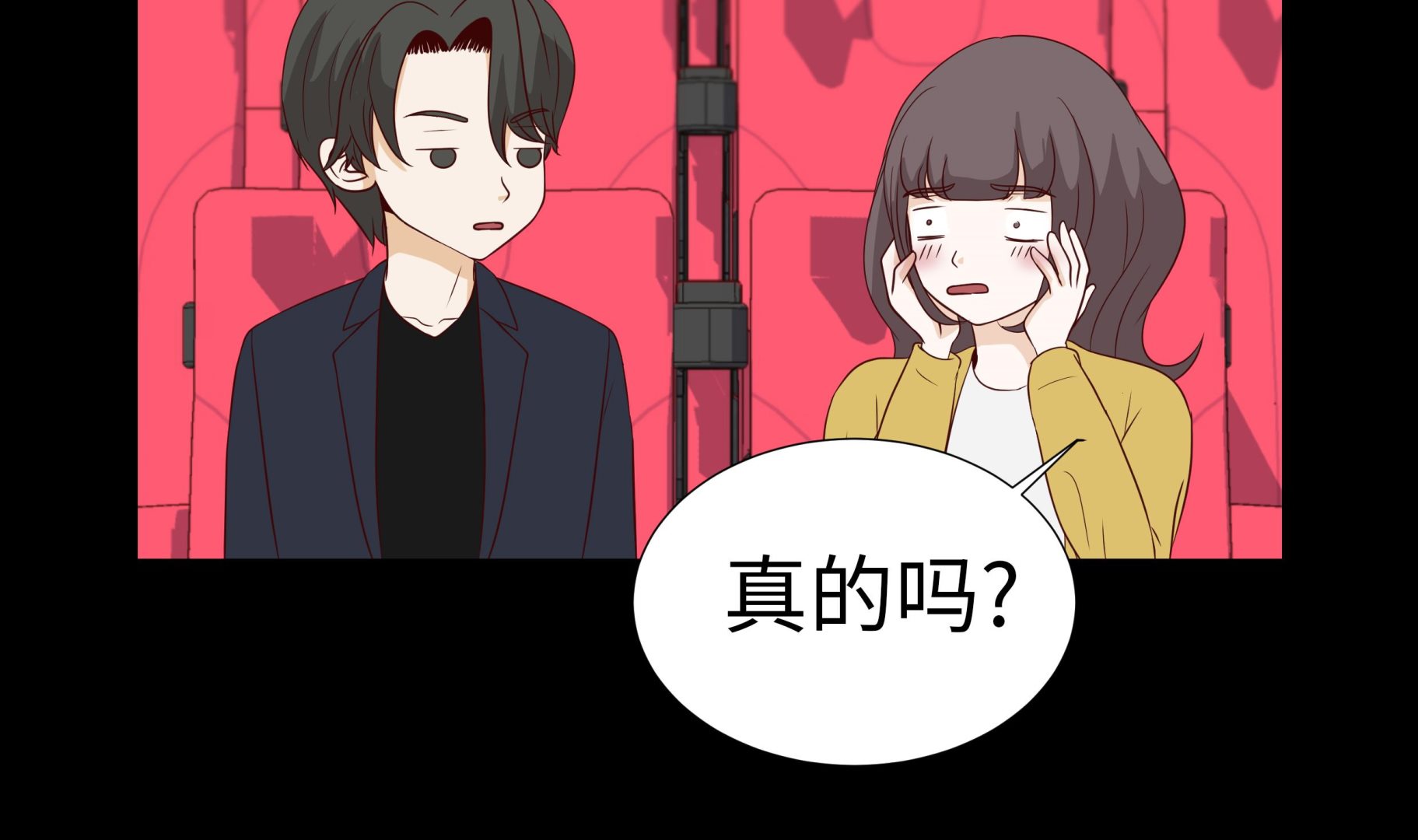 第50话 控制欲(1/2)-第50话