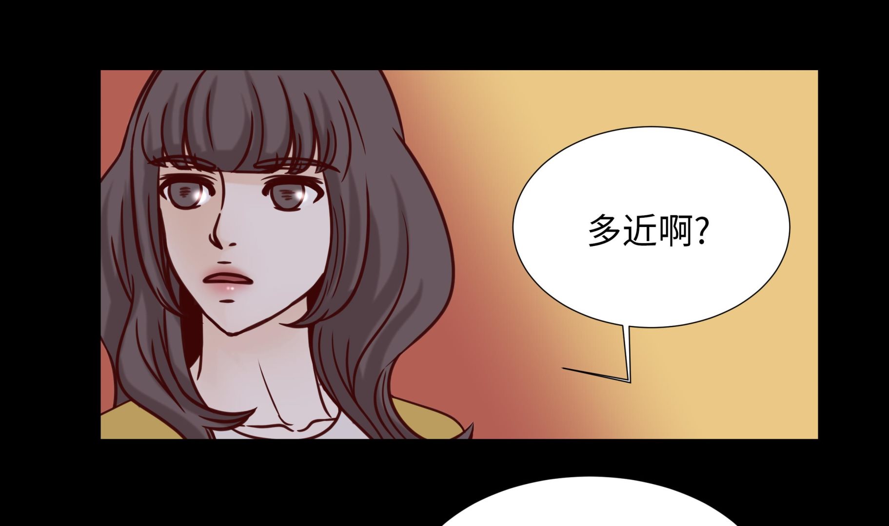 第50话 控制欲(1/2)-第50话
