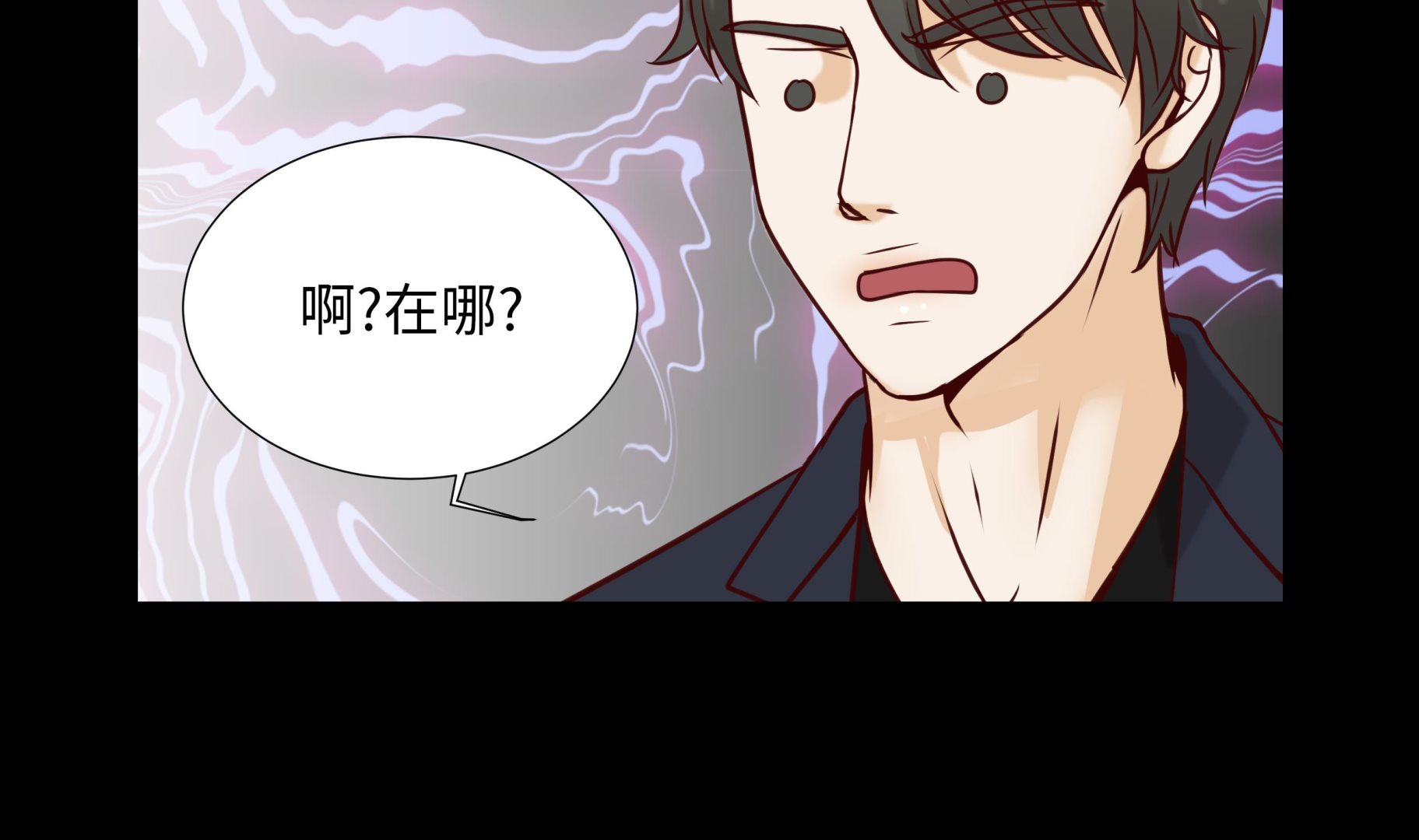 第50话 控制欲(1/2)-第50话