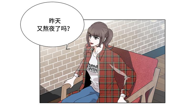 第6话 另有隐情(1/2)-第6话