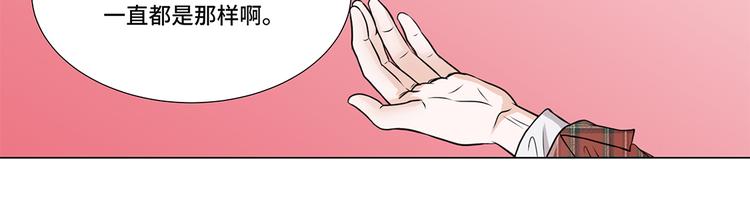 第6话 另有隐情(1/2)-第6话