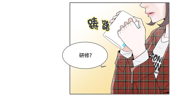 第6话 另有隐情(1/2)-第6话