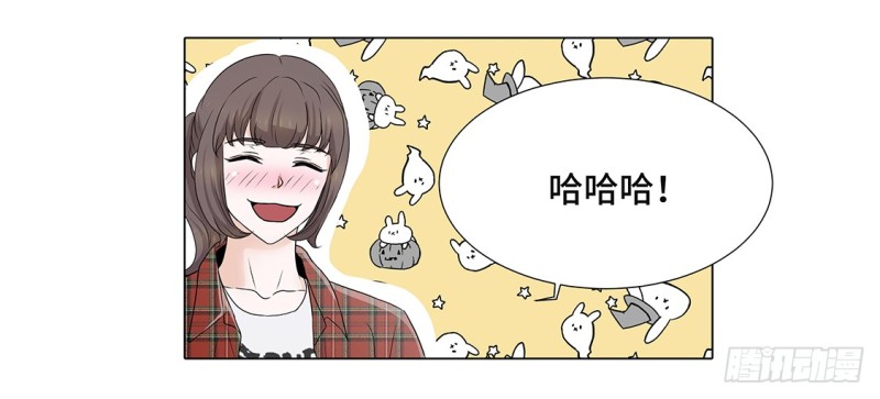 另有隐情-第26话