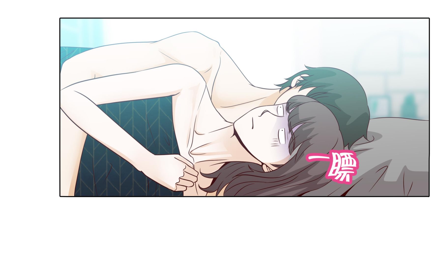 第52话 情迷(1/2)-第52话