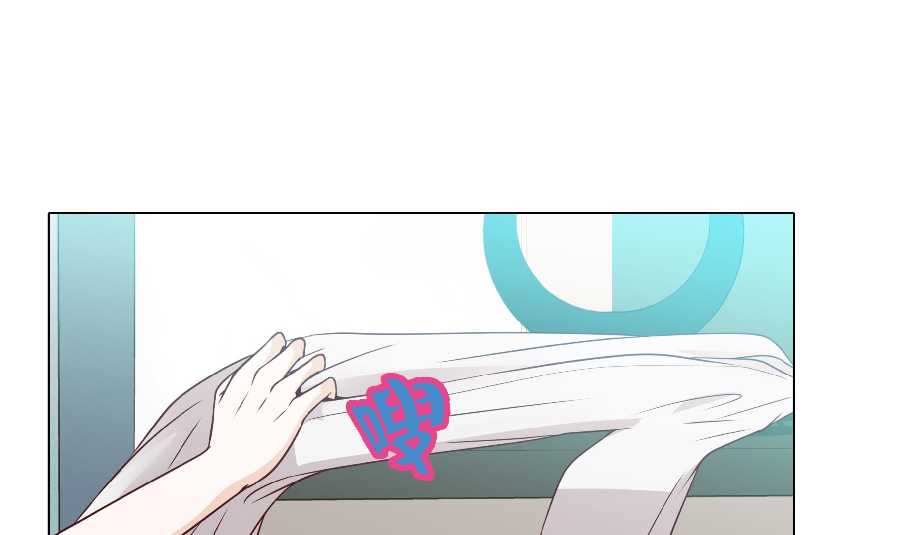 第52话 情迷(1/2)-第52话