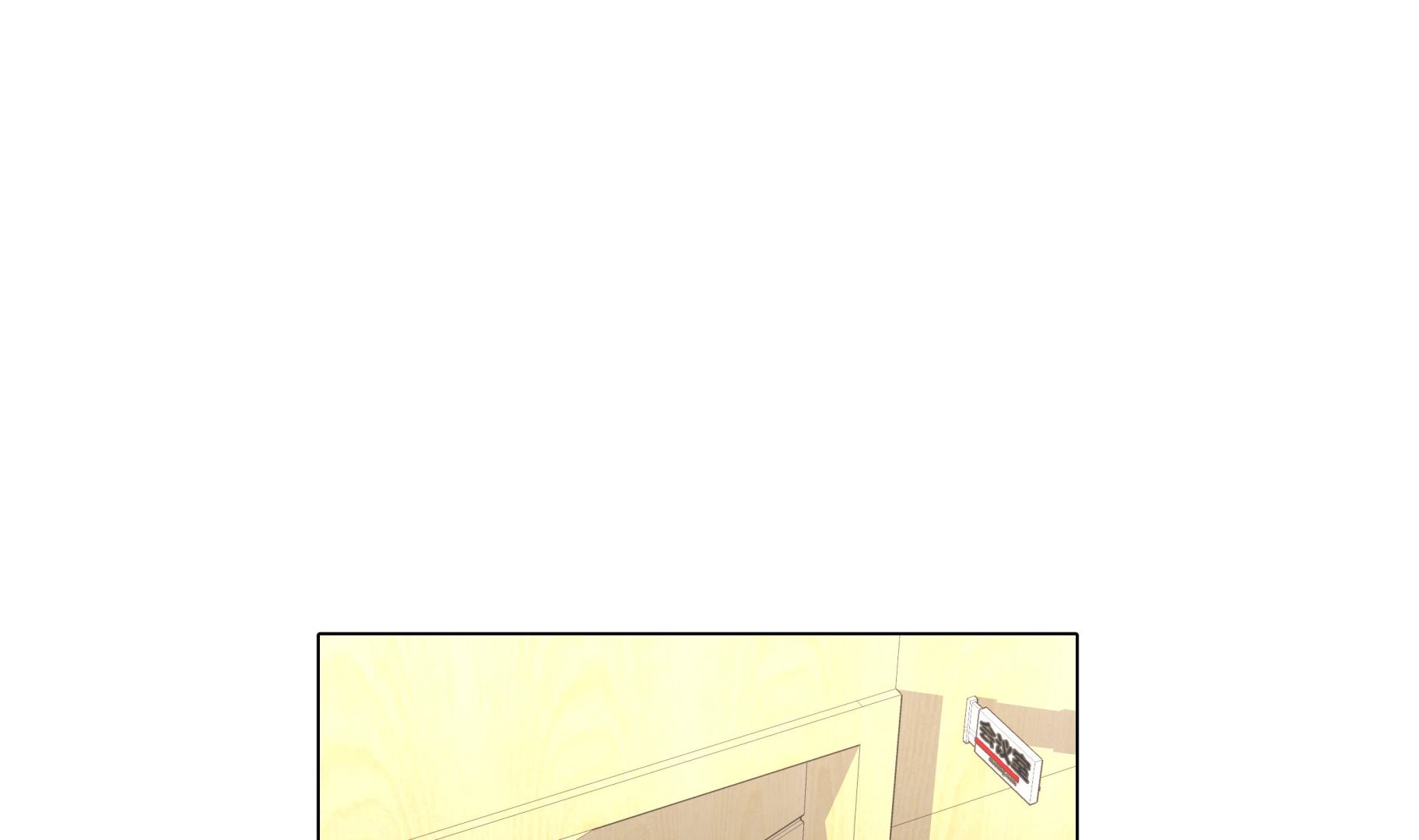 第54话 萌动的心(1/2)-第54话