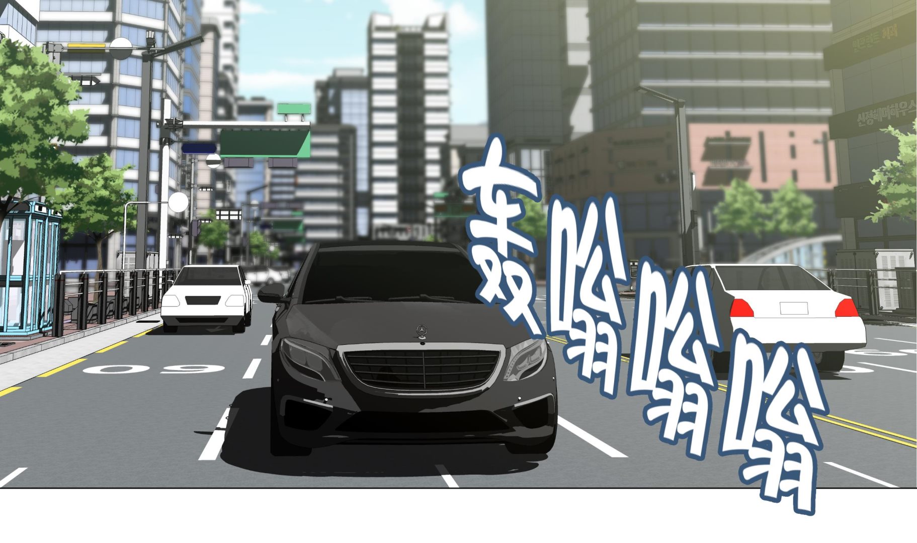 第54话 萌动的心(1/2)-第54话