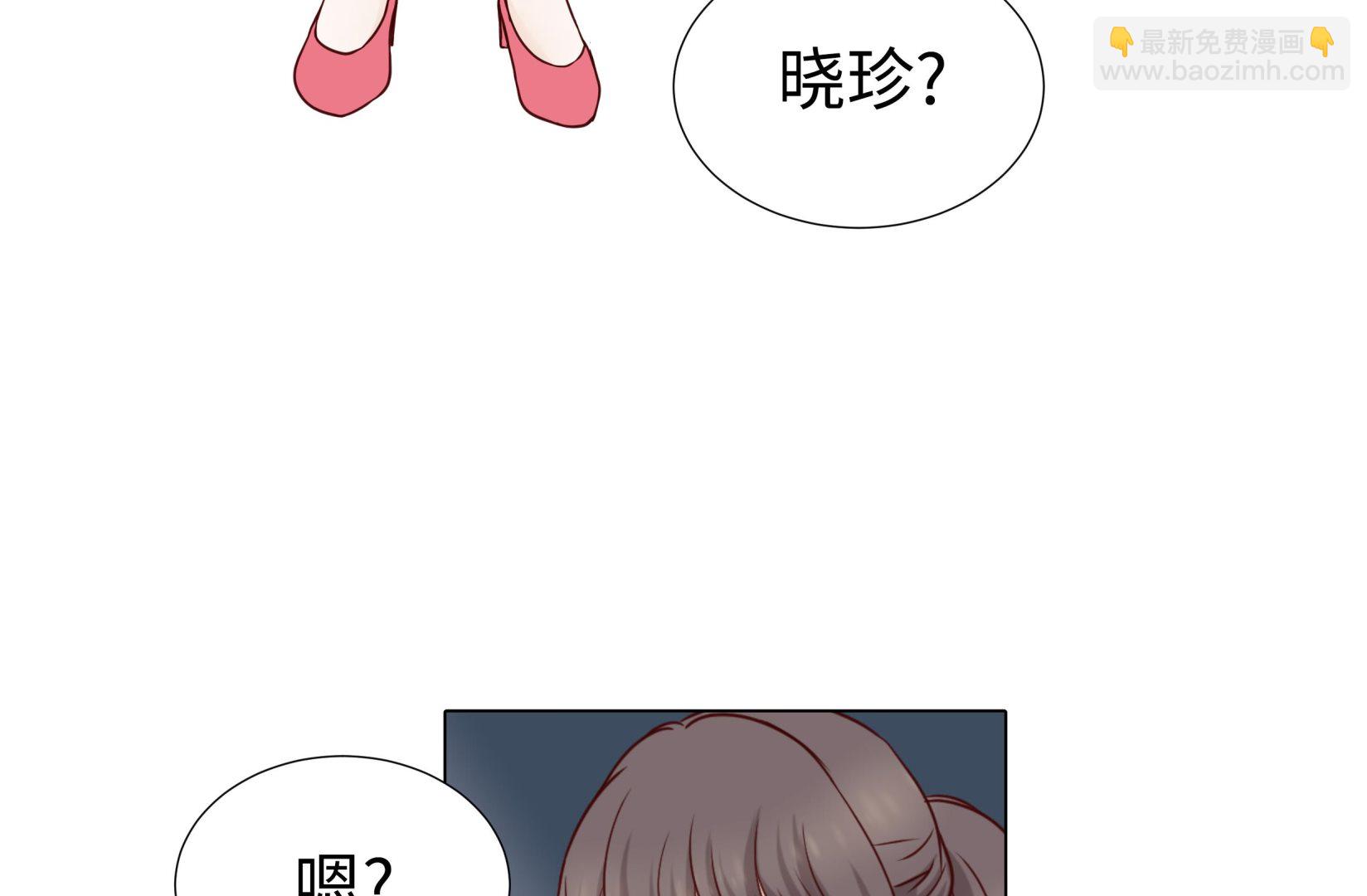 第56话 交易关系(1/2)-第56话