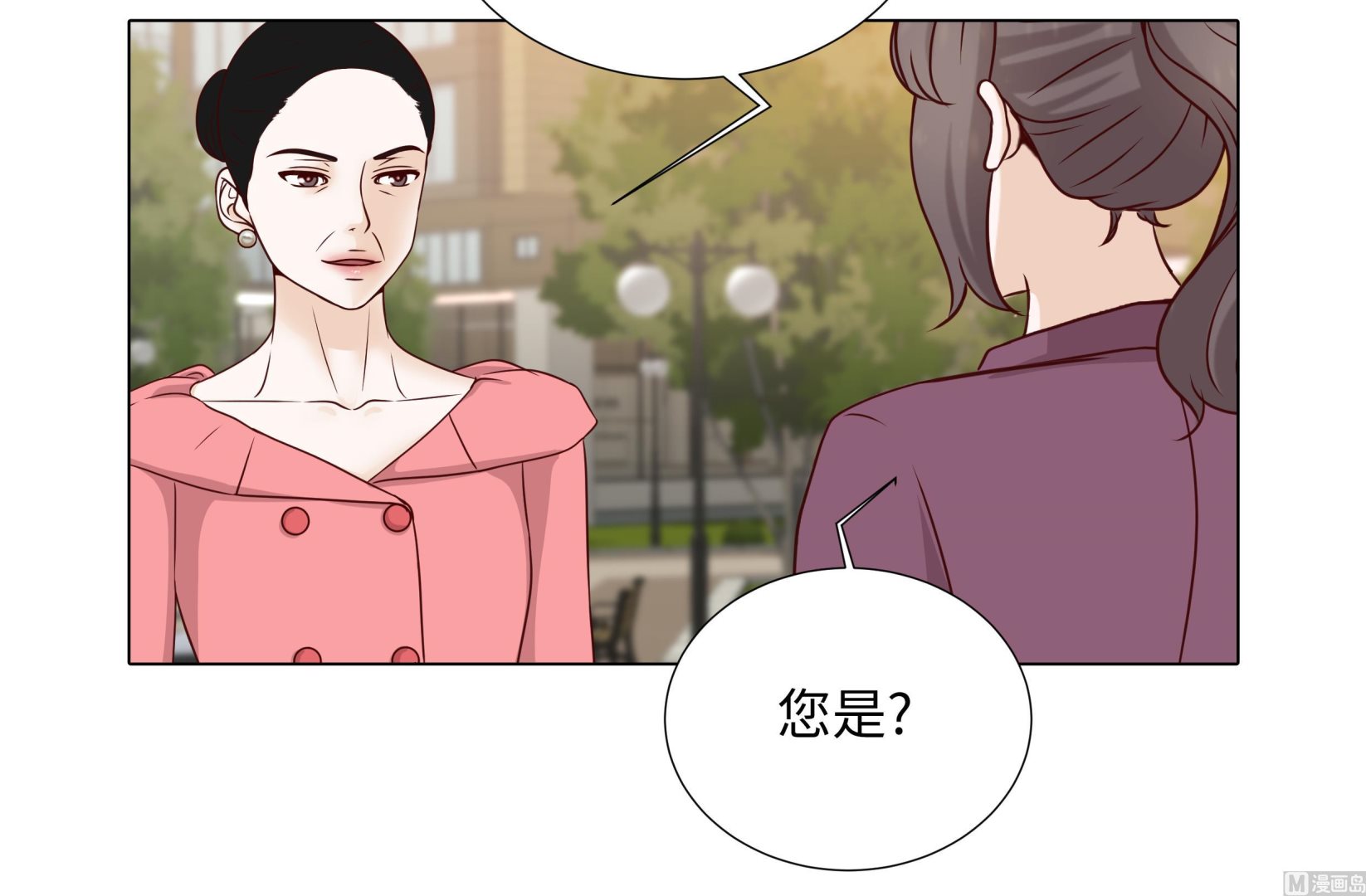 第56话 交易关系(1/2)-第56话