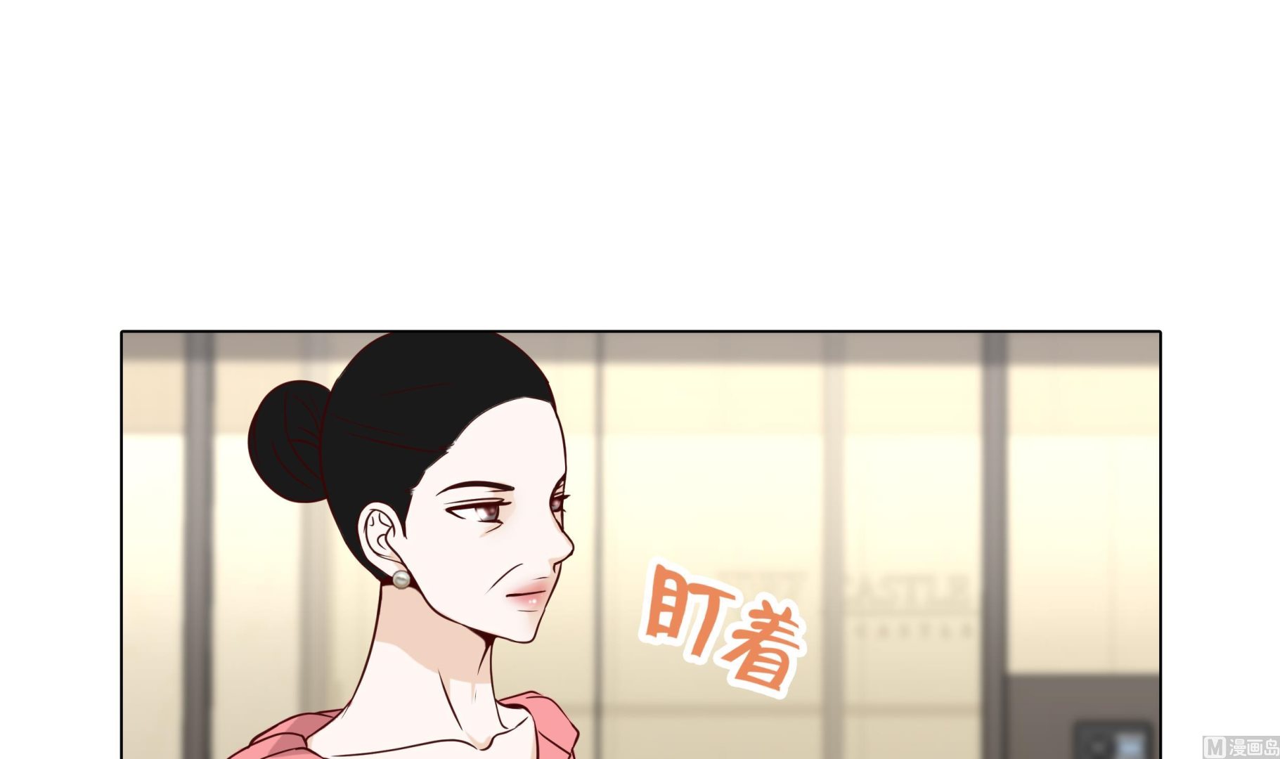 第56话 交易关系(1/2)-第56话