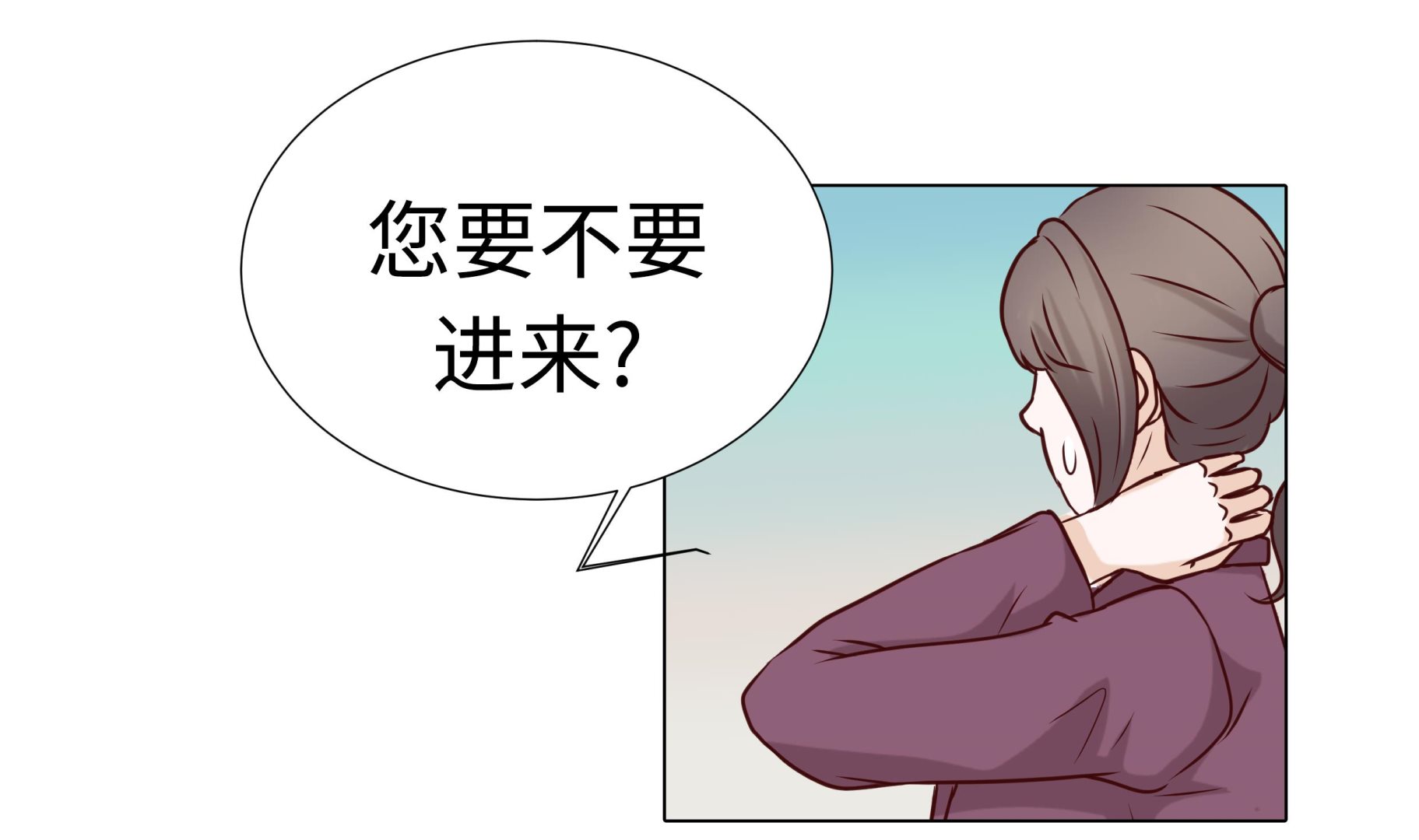 第56话 交易关系(1/2)-第56话