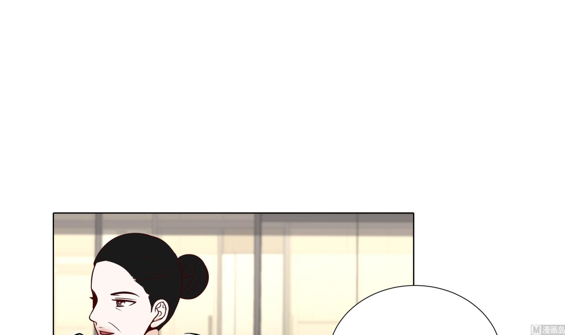 第56话 交易关系(1/2)-第56话