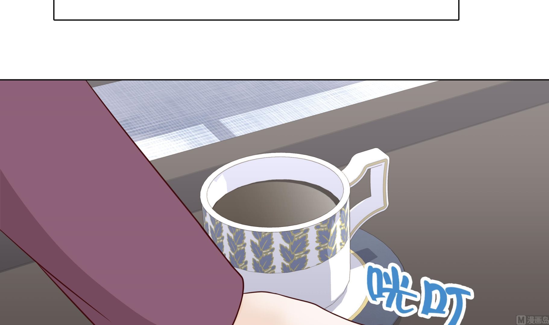 第56话 交易关系(1/2)-第56话