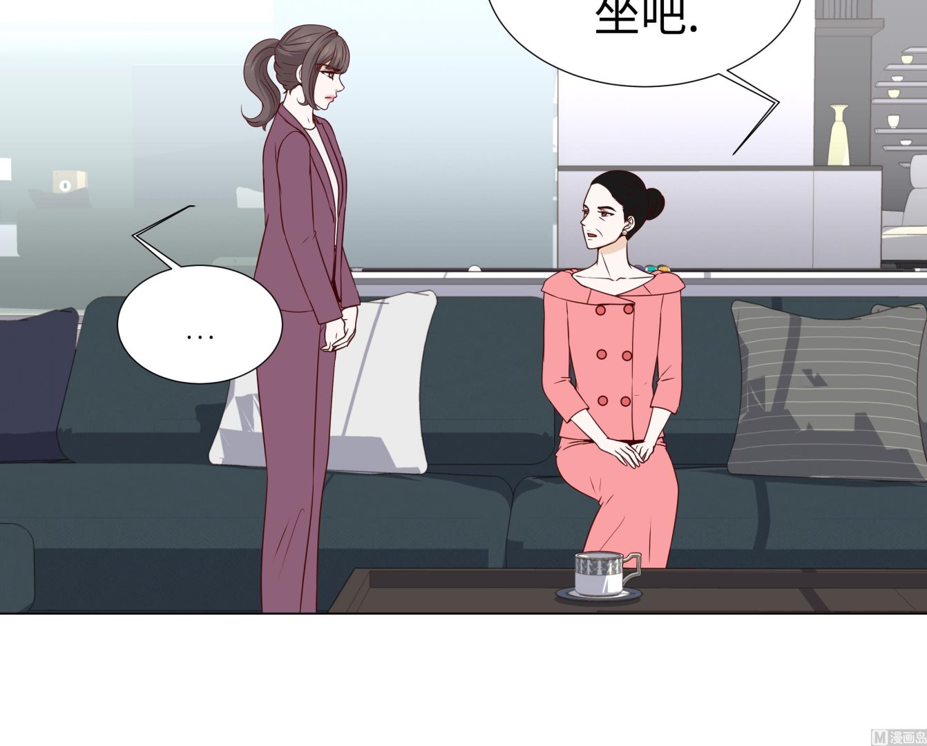 第56话 交易关系(1/2)-第56话