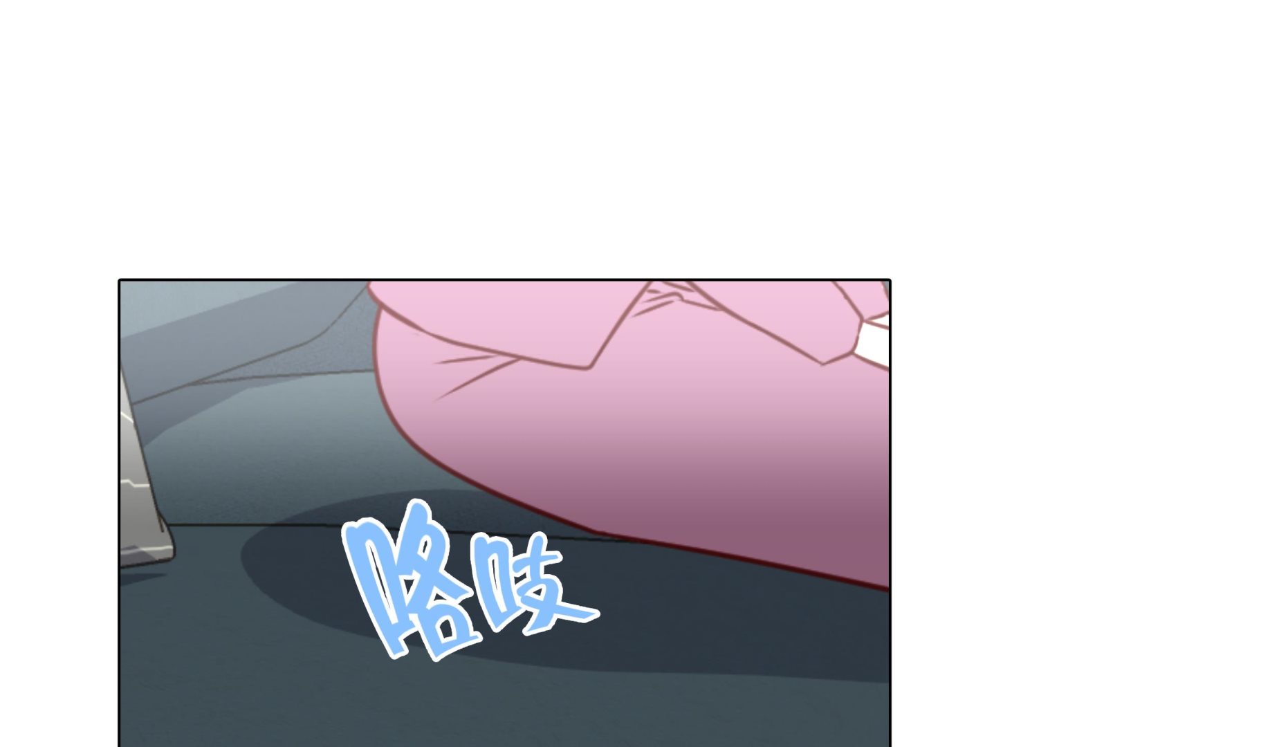第56话 交易关系(1/2)-第56话