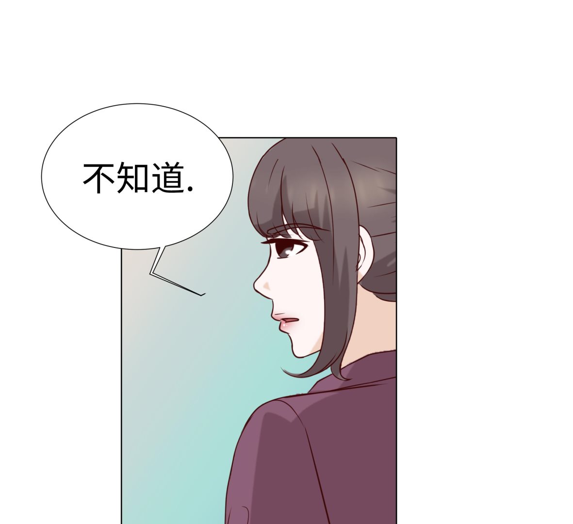 第56话 交易关系(1/2)-第56话