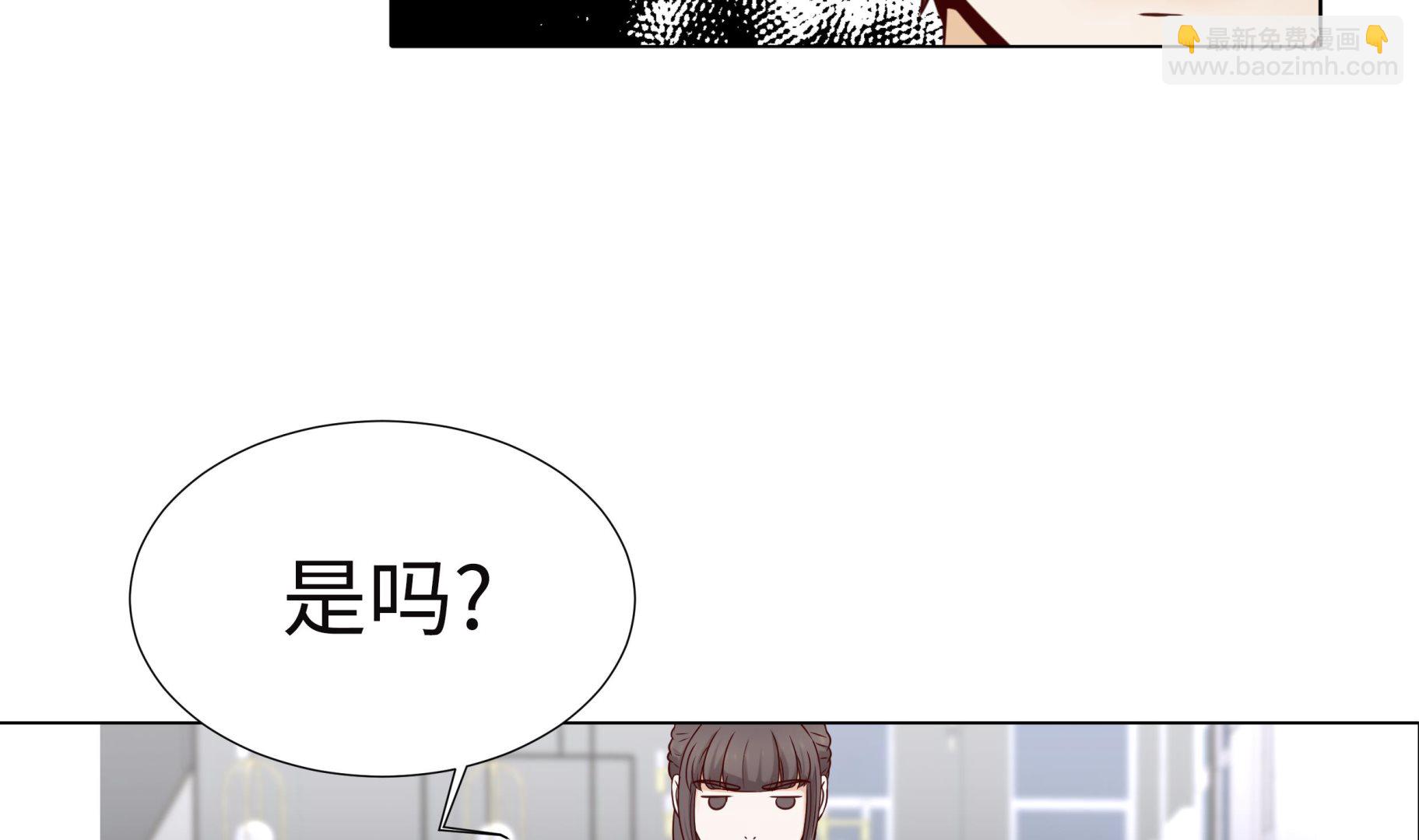 第58话 有点累(1/2)-第58话