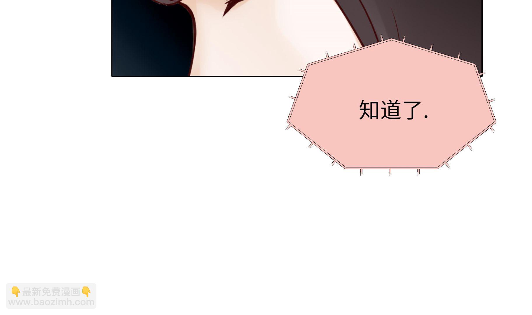 第60话 习惯只会更孤单(1/2)-第60话