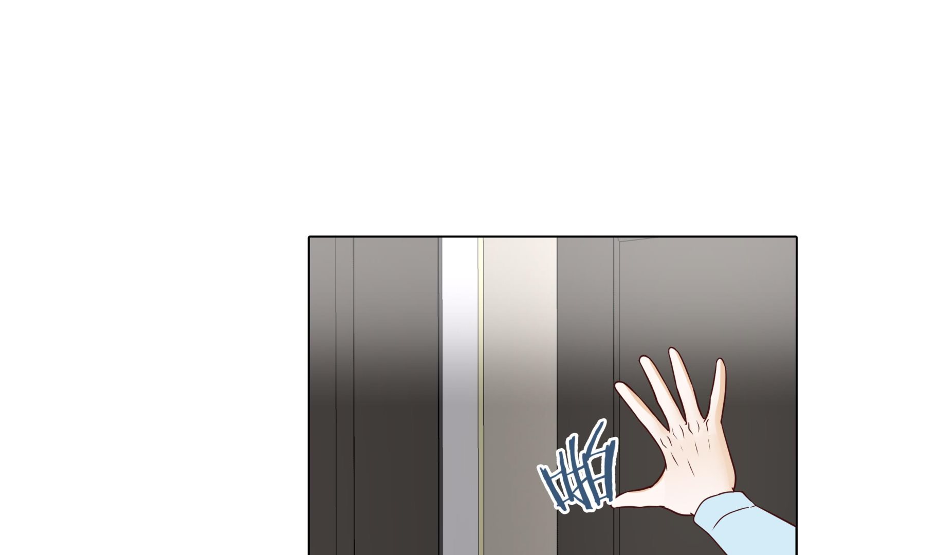 第60话 习惯只会更孤单(1/2)-第60话
