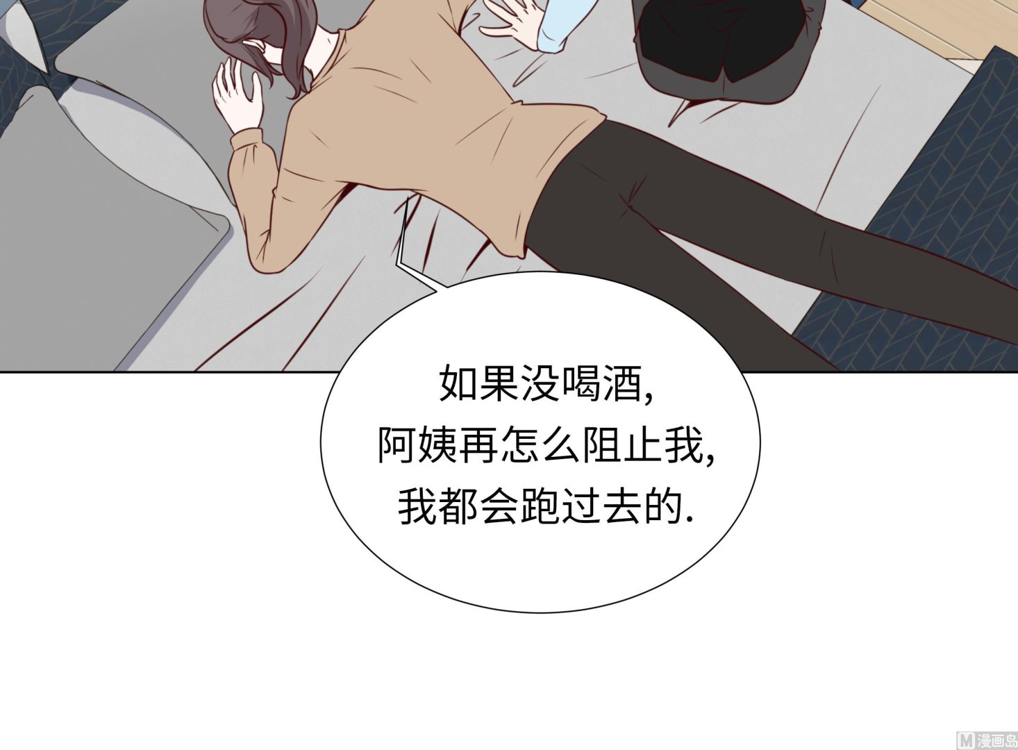第60话 习惯只会更孤单(1/2)-第60话