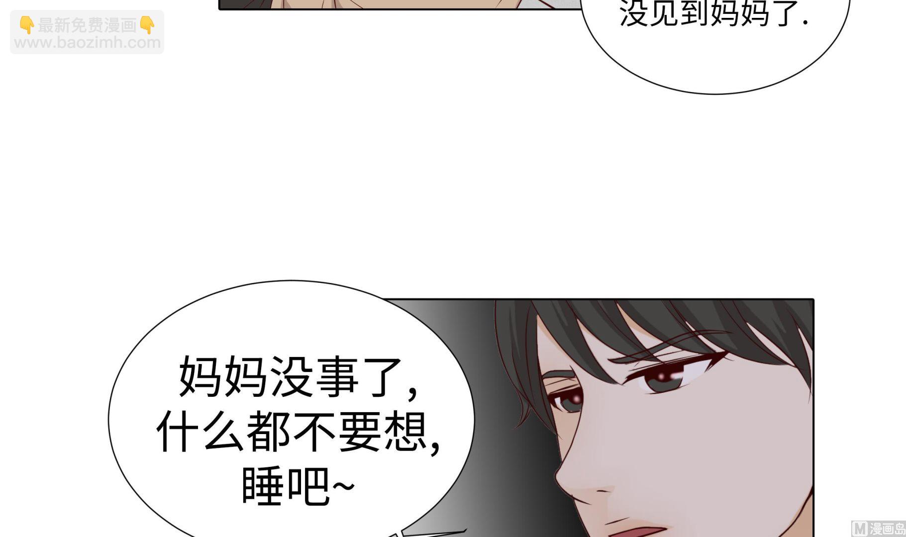 第60话 习惯只会更孤单(1/2)-第60话