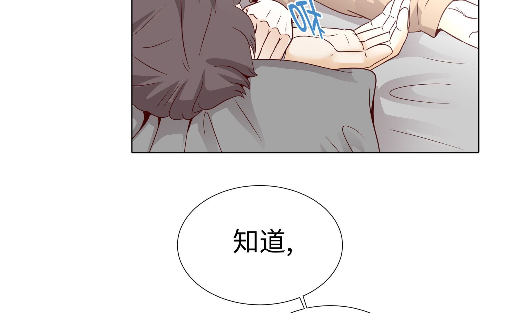 第60话 习惯只会更孤单(1/2)-第60话