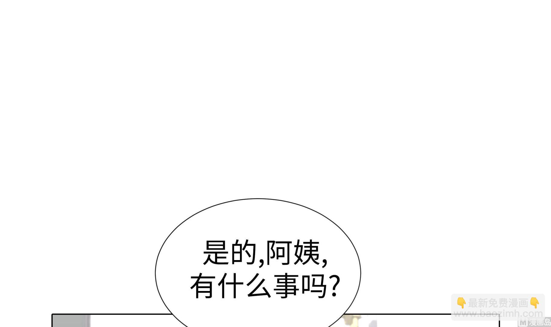 第60话 习惯只会更孤单(1/2)-第60话