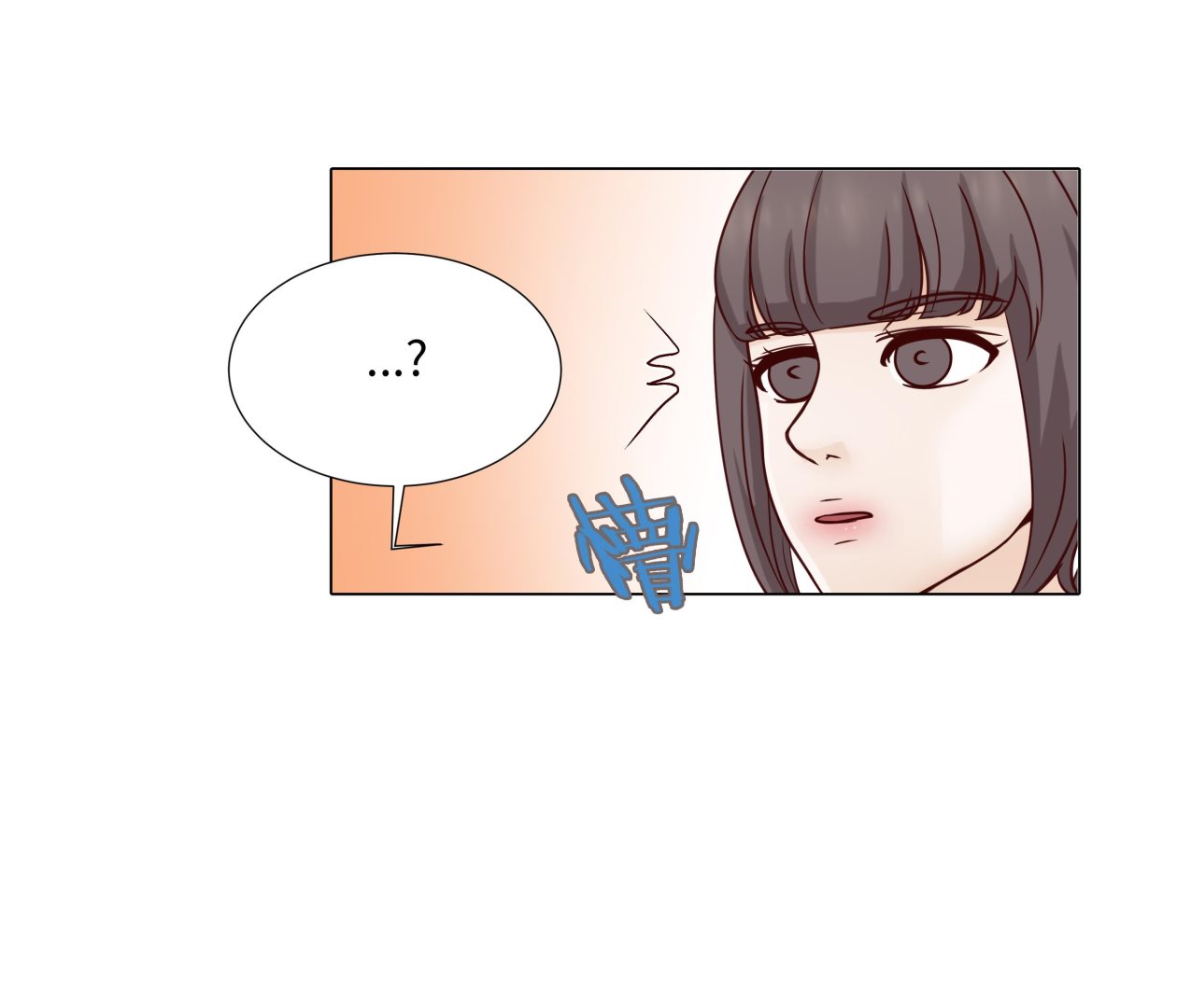 第62话 晓珍的男朋友(1/2)-第62话