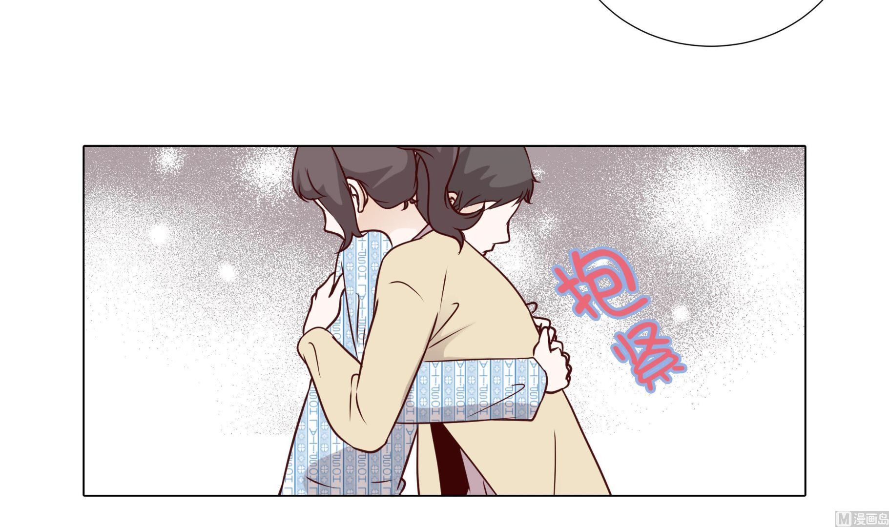 第62话 晓珍的男朋友(1/2)-第62话
