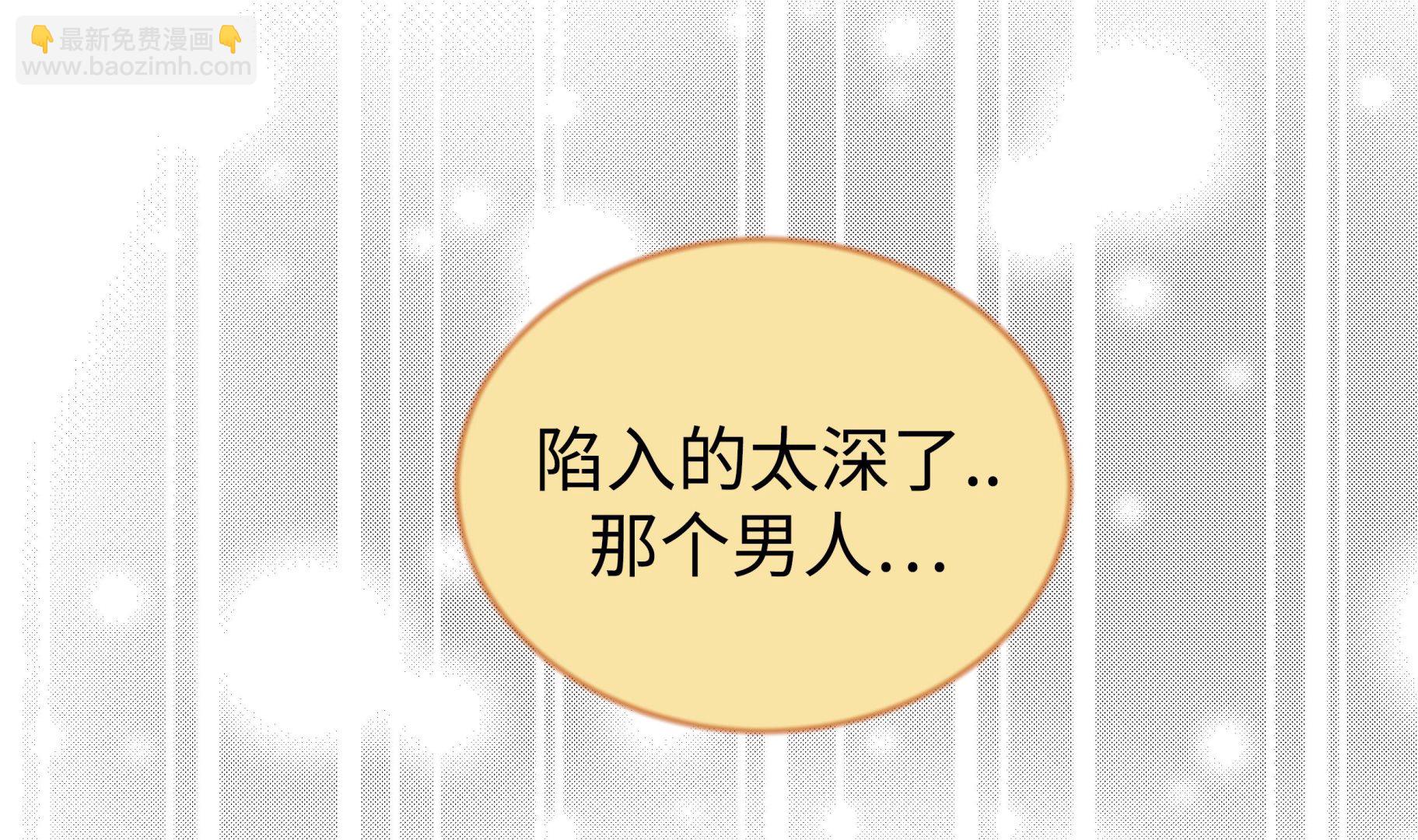 第64话 装修(1/2)-第64话