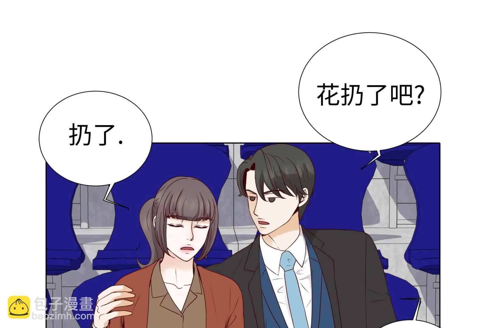 第66话 你不用知道(1/2)-第66话