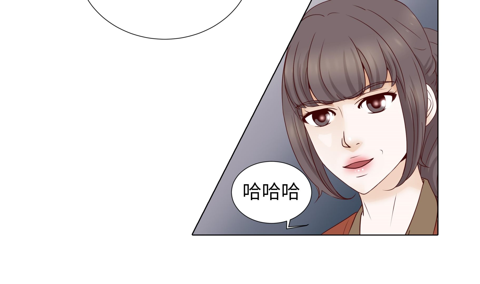 第66话 你不用知道(1/2)-第66话