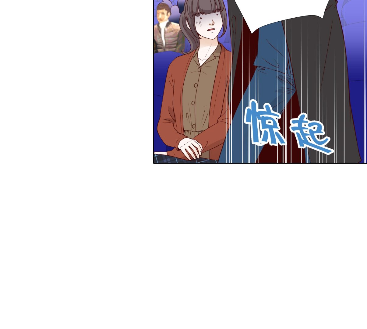第66话 你不用知道(1/2)-第66话