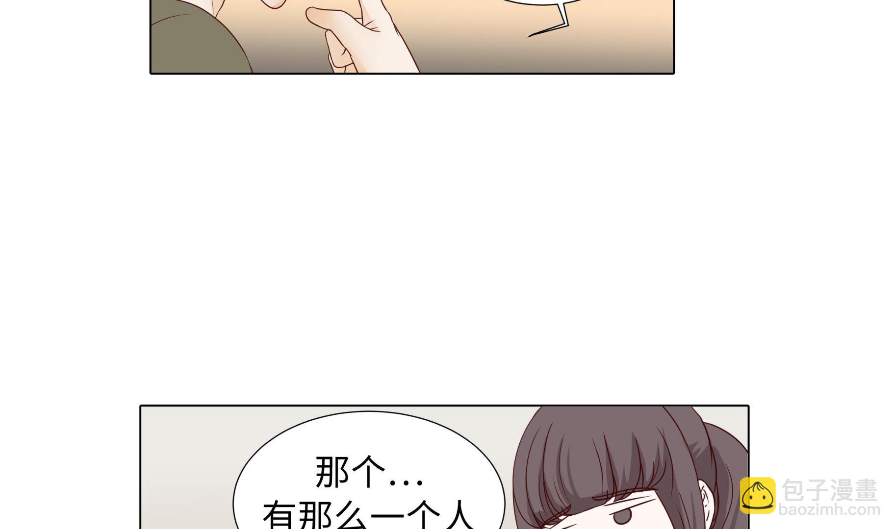 第68话 受不了他(1/2)-第68话