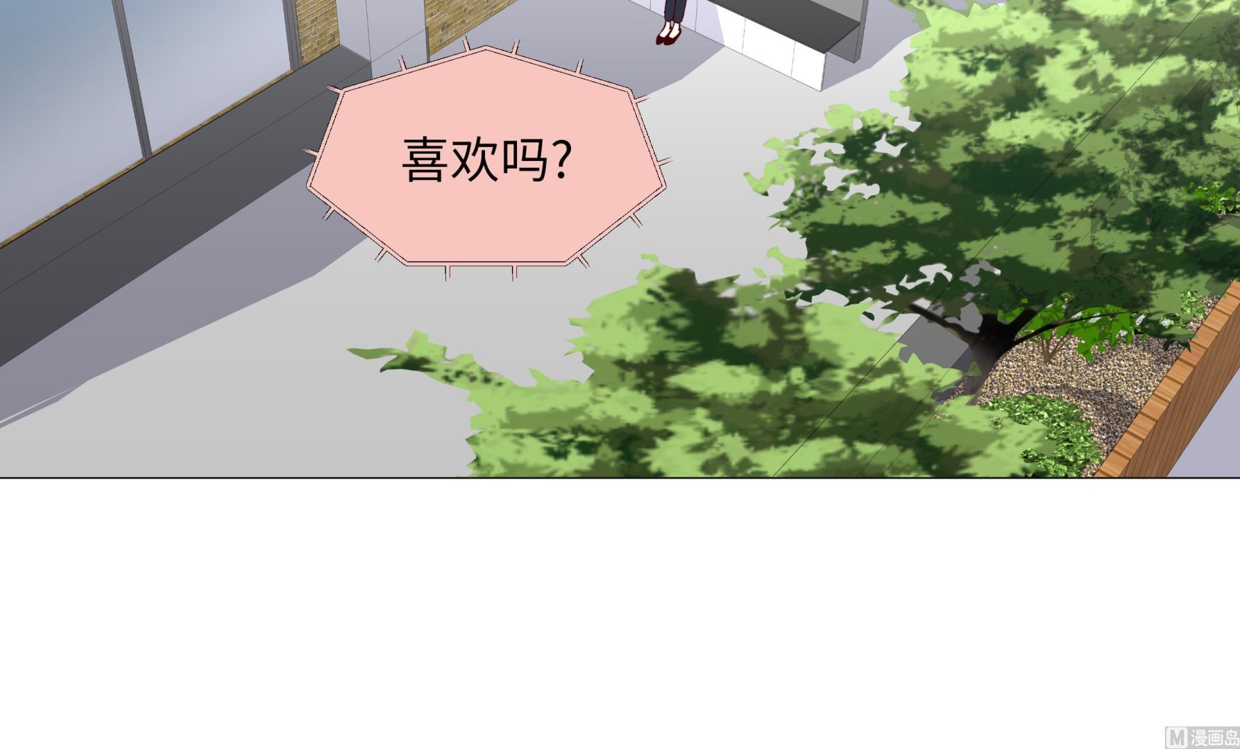 第68话 受不了他(1/2)-第68话