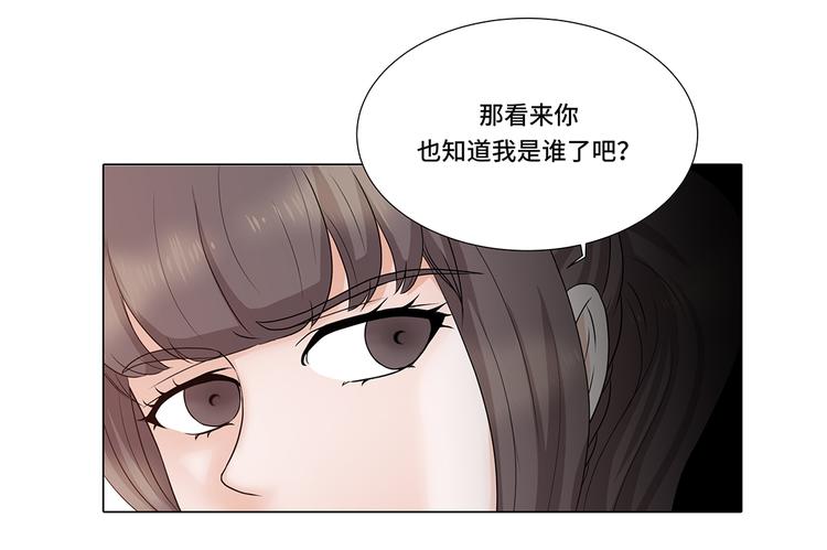 第8话 愉快的聚餐-第8话