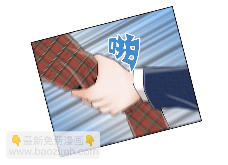 第8话 愉快的聚餐-第8话