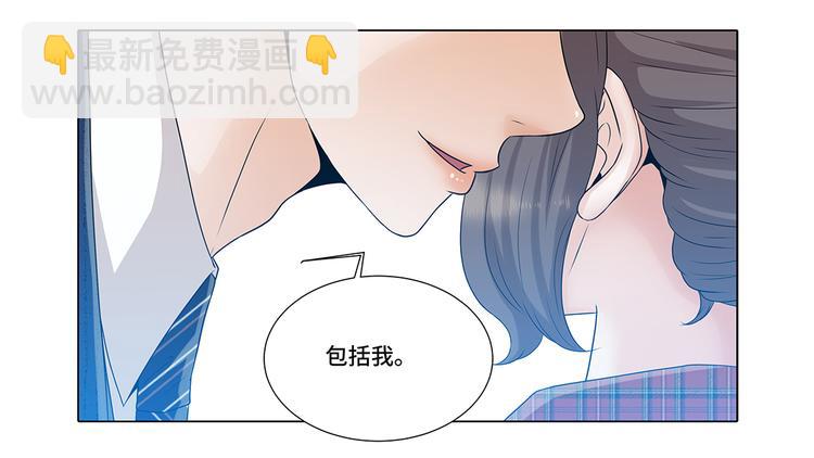 第8话 愉快的聚餐-第8话
