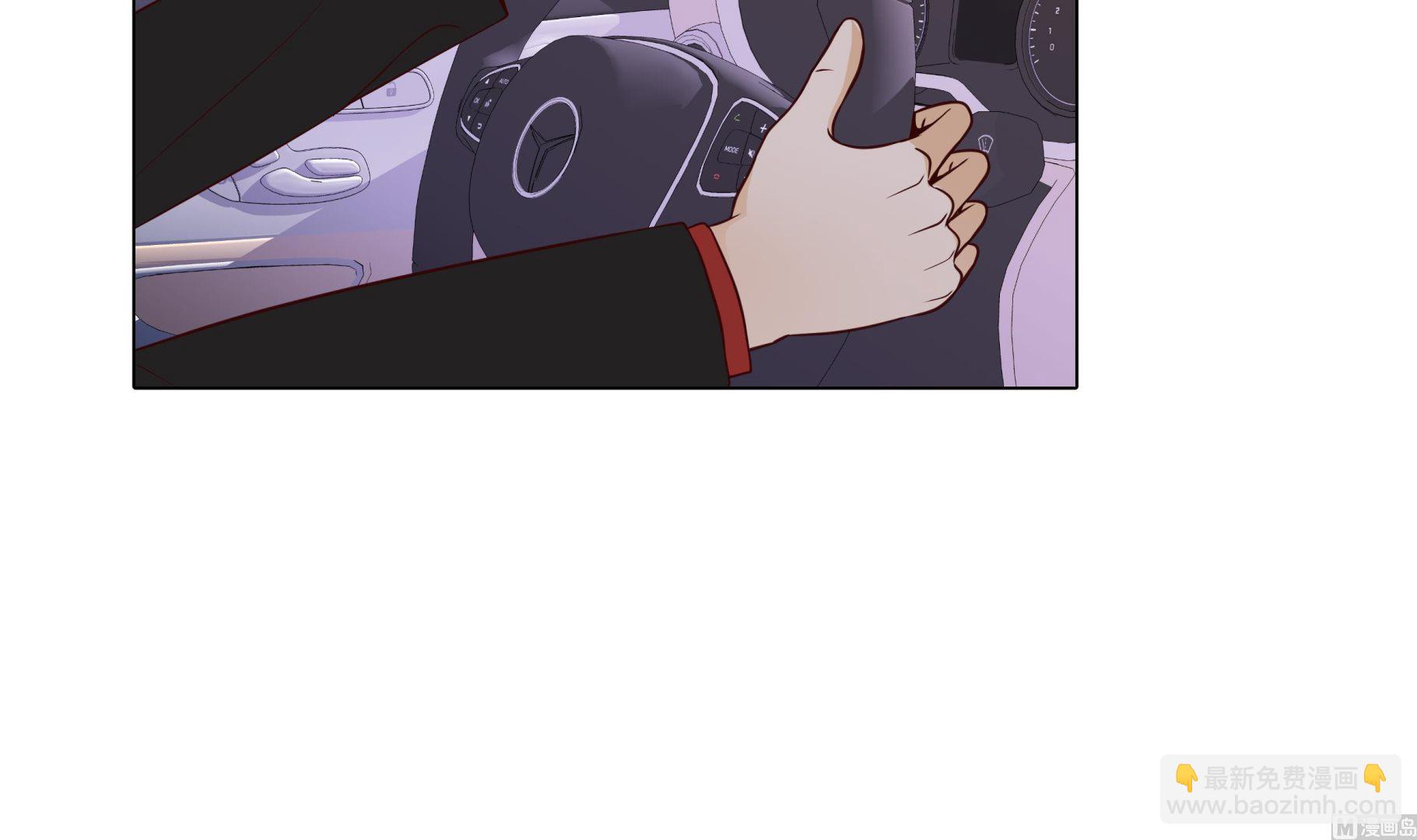 第72话 冷冰冰的你(1/2)-第72话