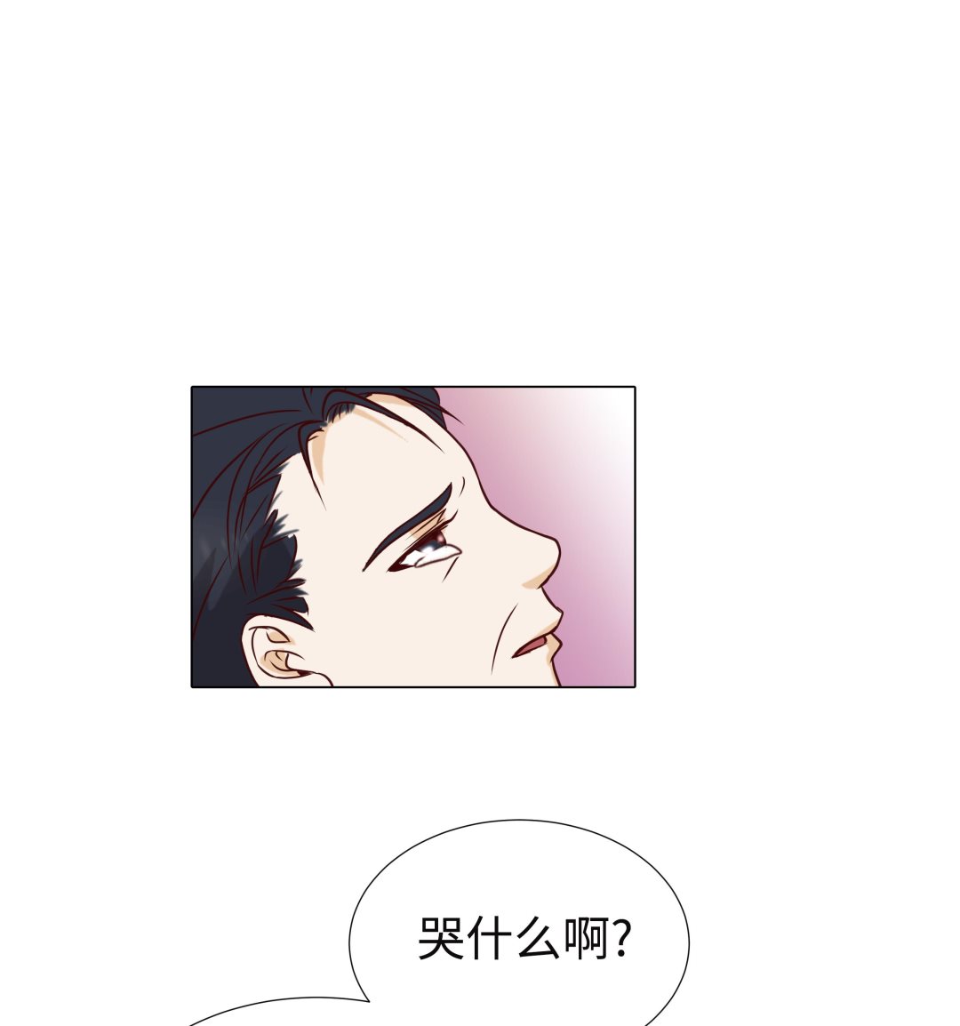 第74话 如何养孩子(1/2)-第74话