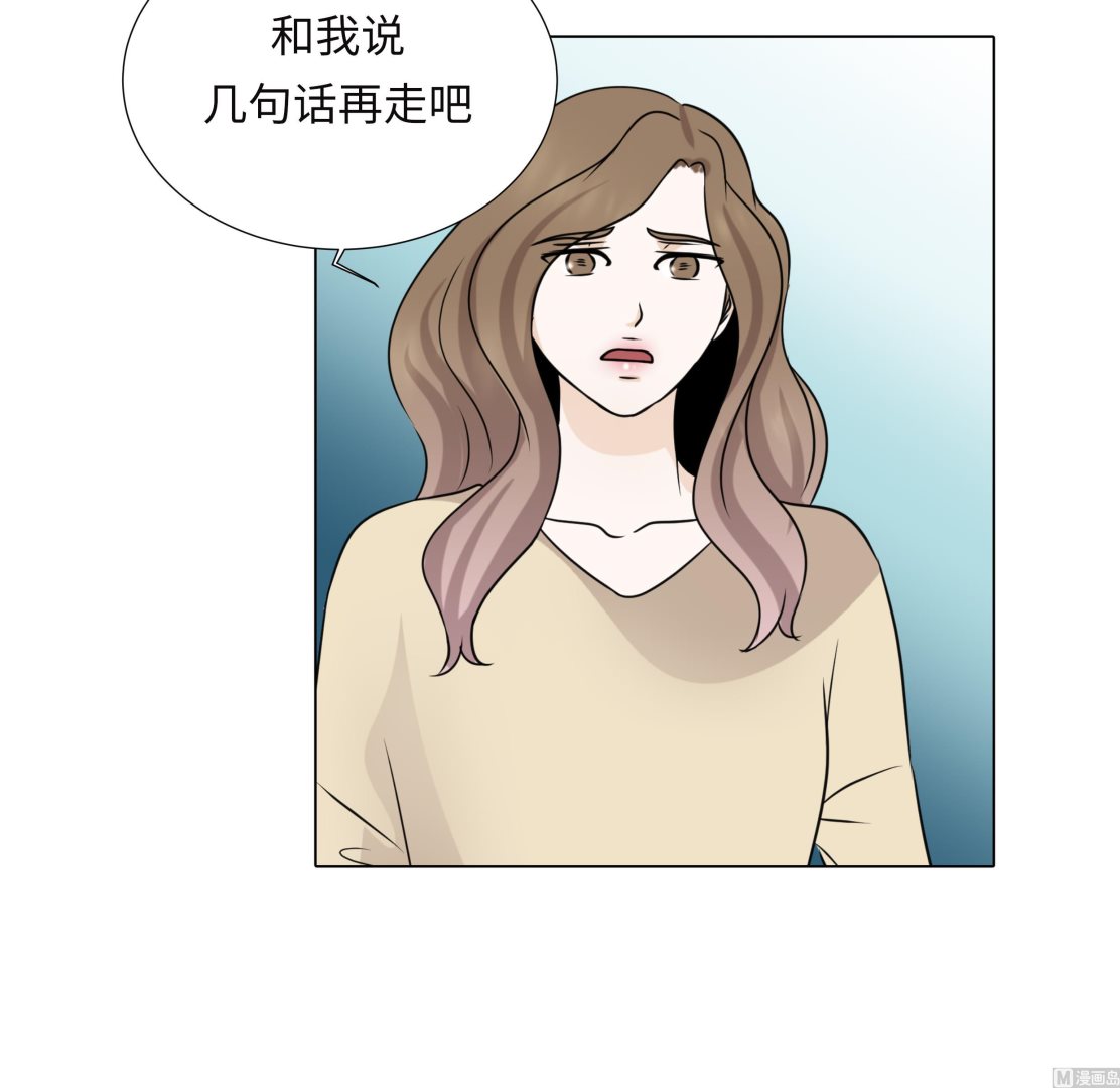 第74话 如何养孩子(1/2)-第74话