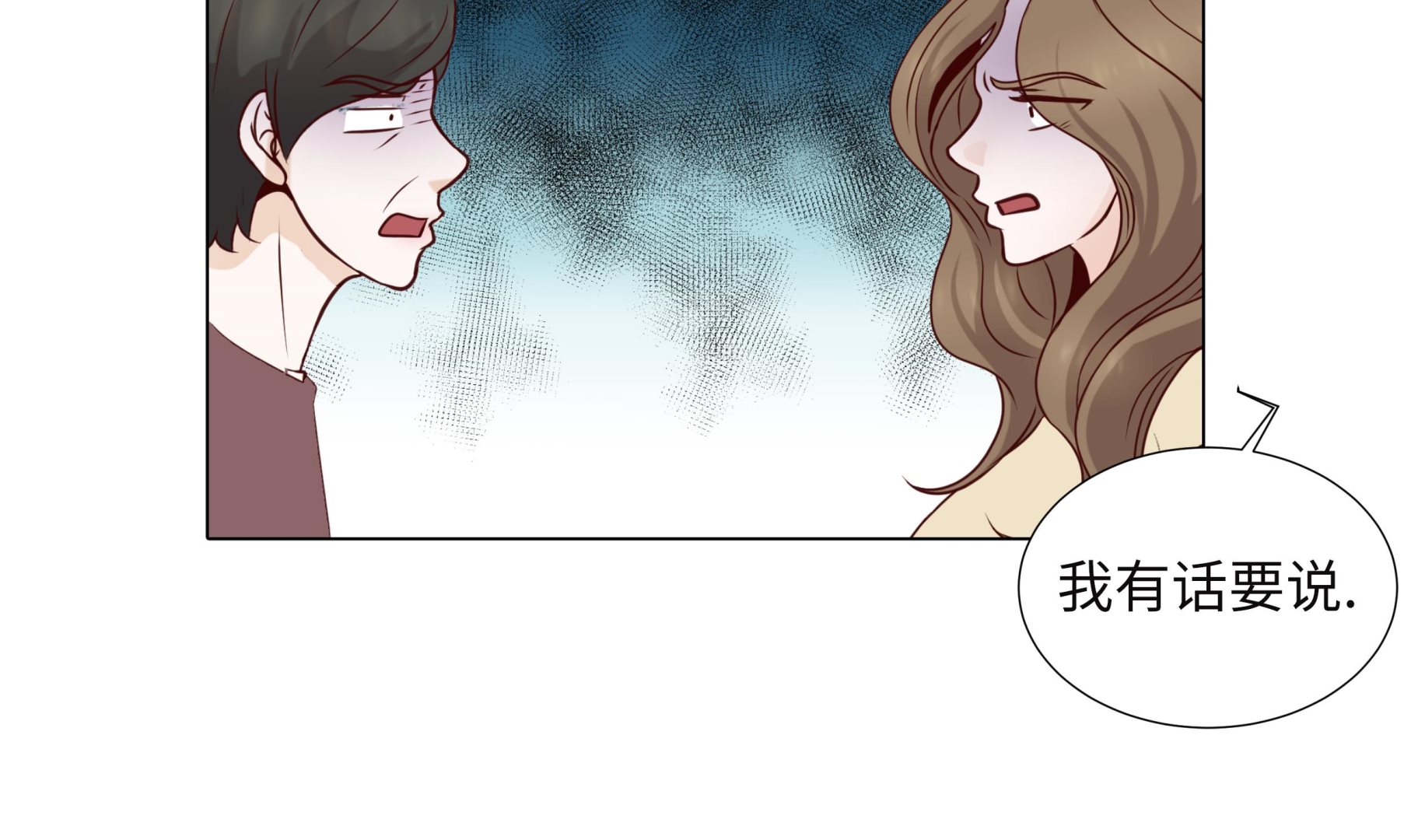 第74话 如何养孩子(1/2)-第74话