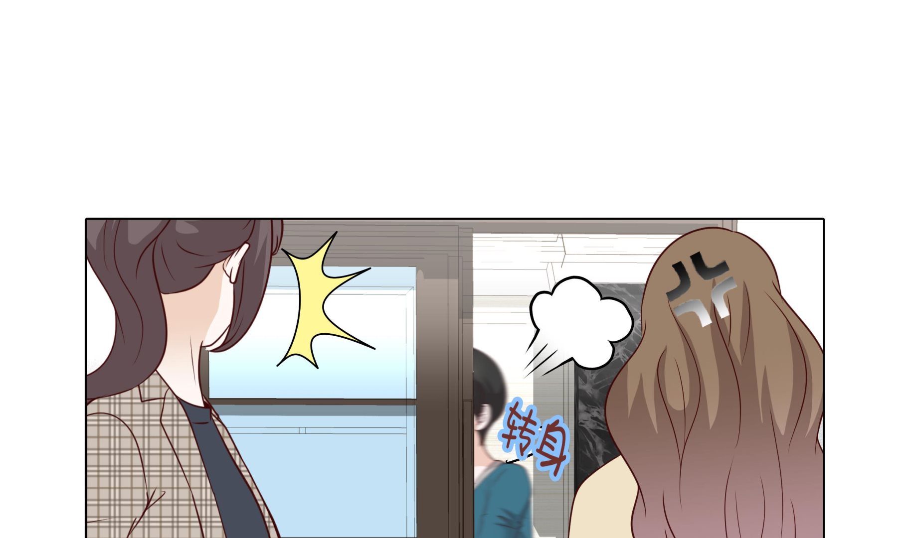 第74话 如何养孩子(1/2)-第74话