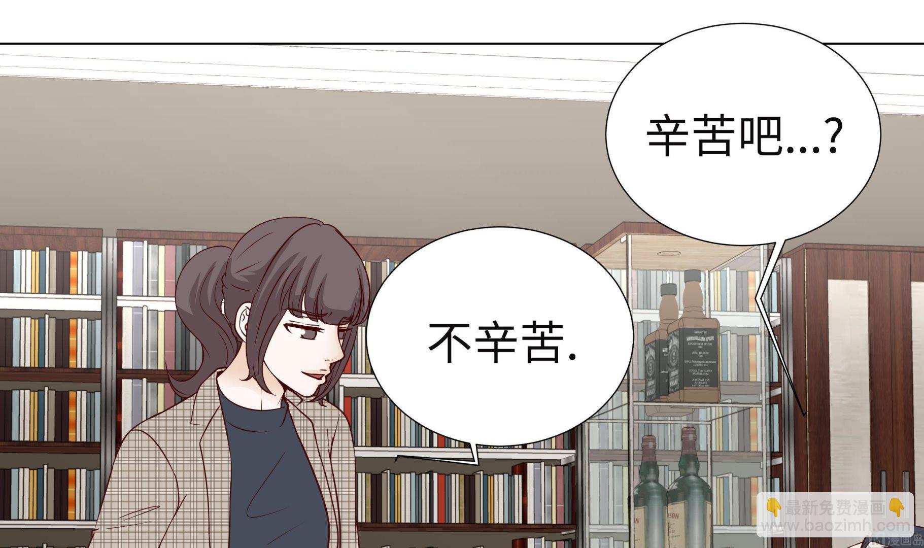 第74话 如何养孩子(1/2)-第74话