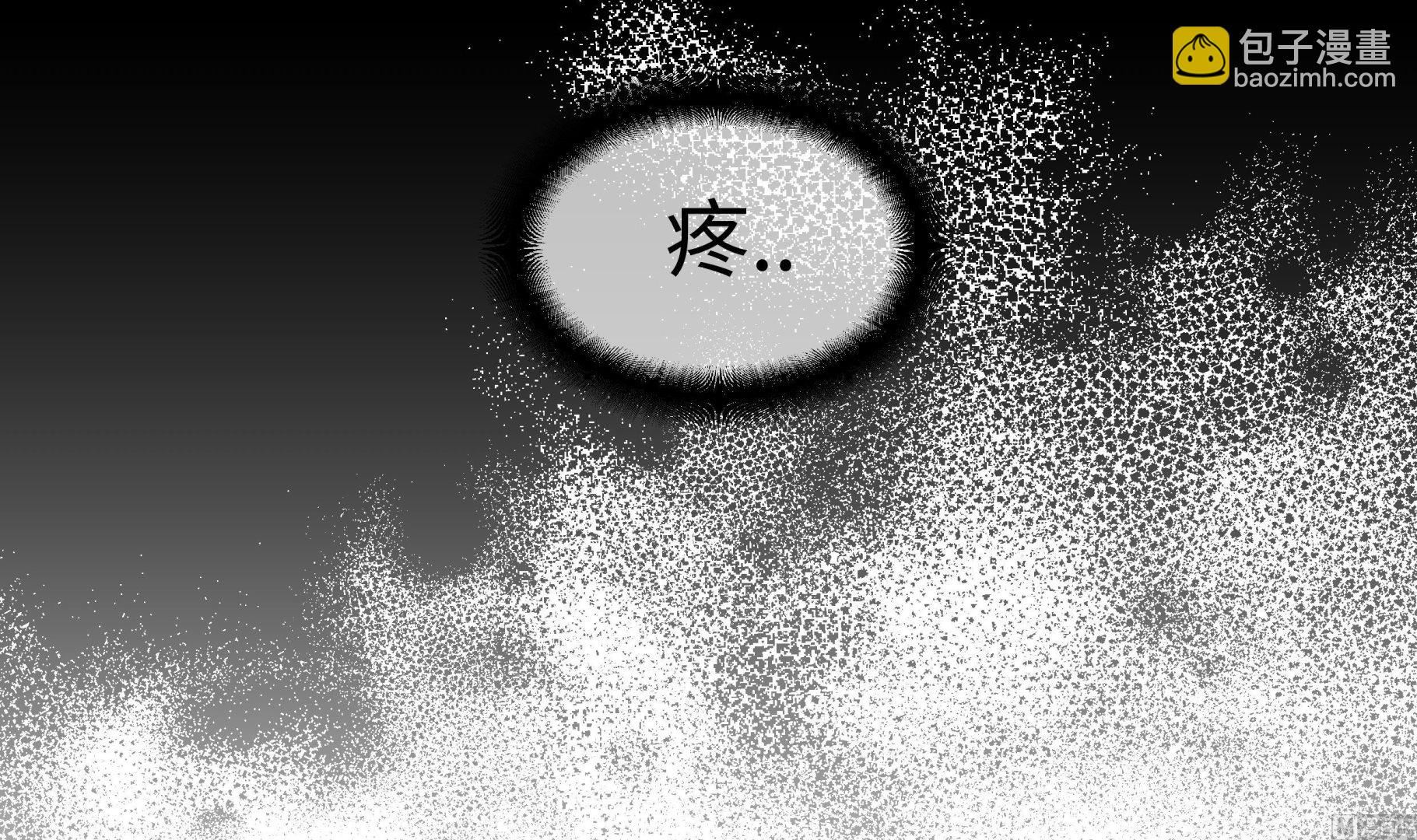 第76话 无法接通(1/2)-第76话