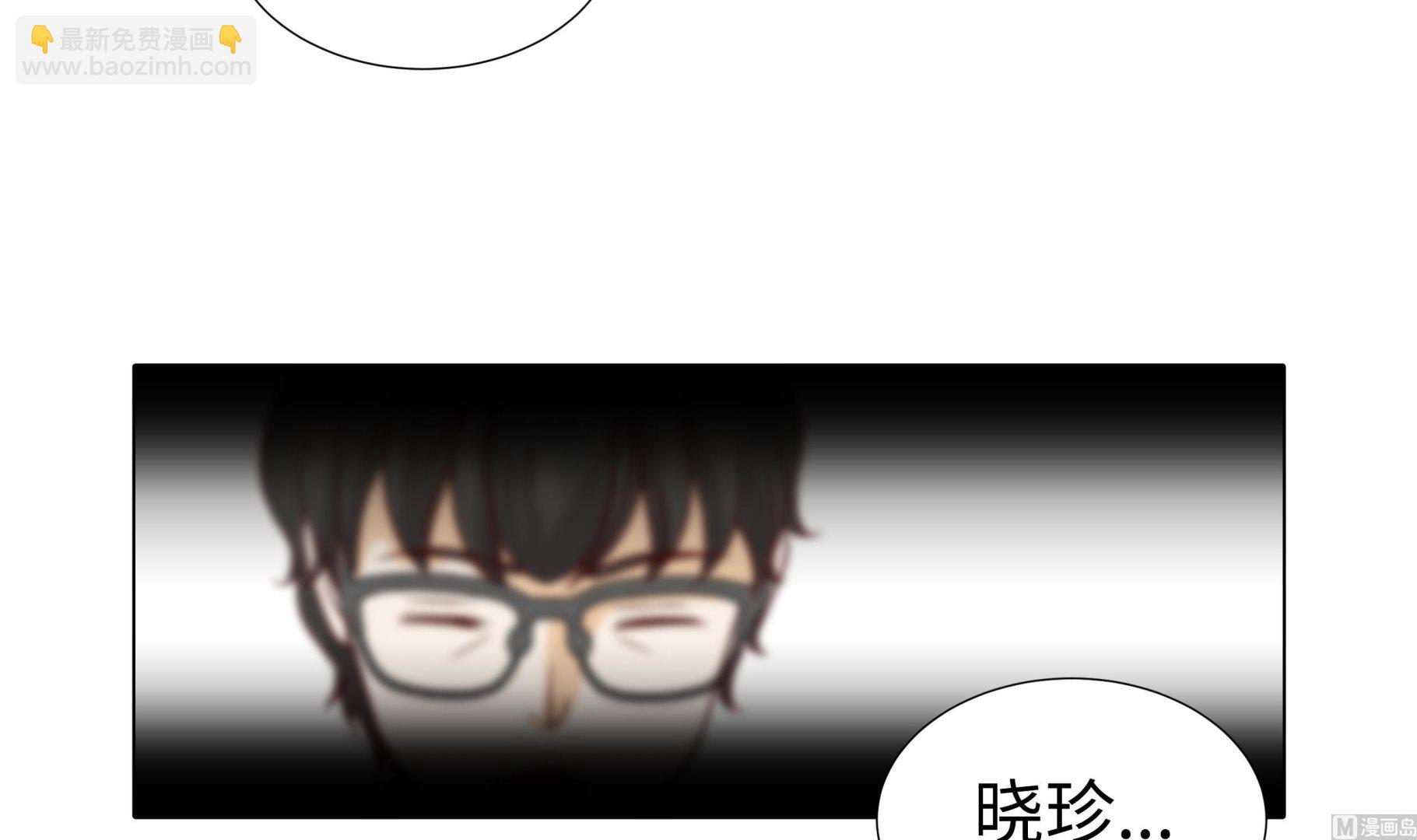 第76话 无法接通(1/2)-第76话